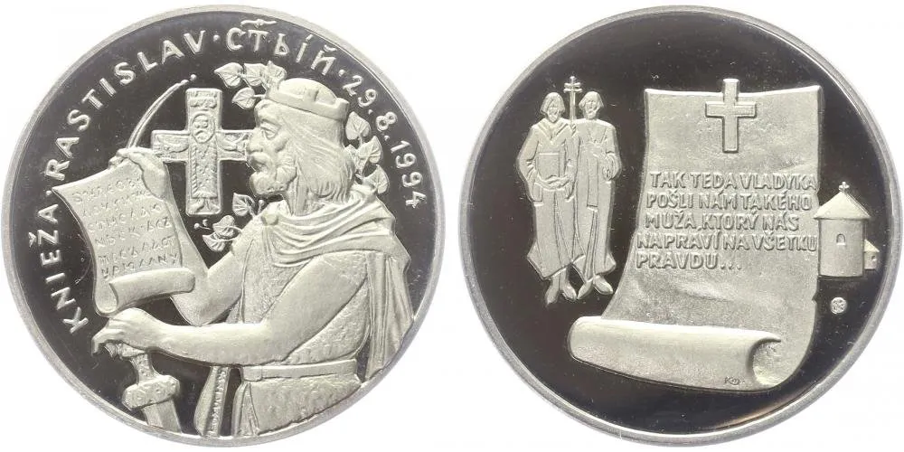 Kožuch Milan, *1944 — 1