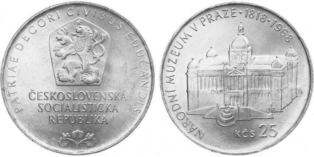 25 Kčs 1968 - Národní muzeum v Praze