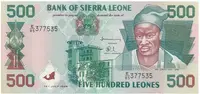 Sierra Leone, 500 Leones 1998, P.23b