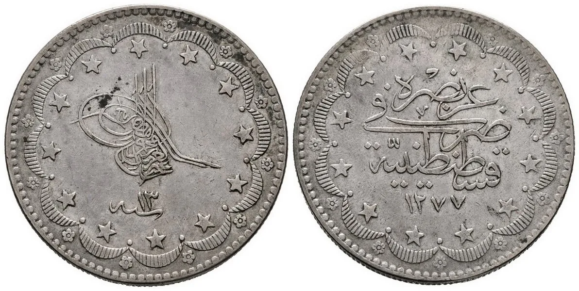 Turecko, Abdul Aziz, AH 1277 - 1293 (1861 - 1876 AD) — 1