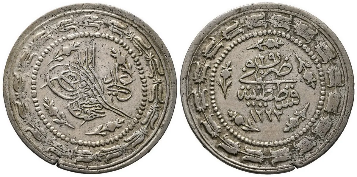 Turecko, Mahmud II., AH 1223 - 1255 (1808 - 1839 AD) — 1