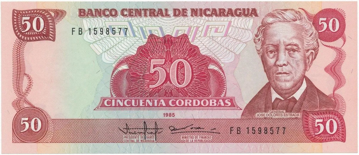 Nikaragua, 50 Cordobas 1985, P.153