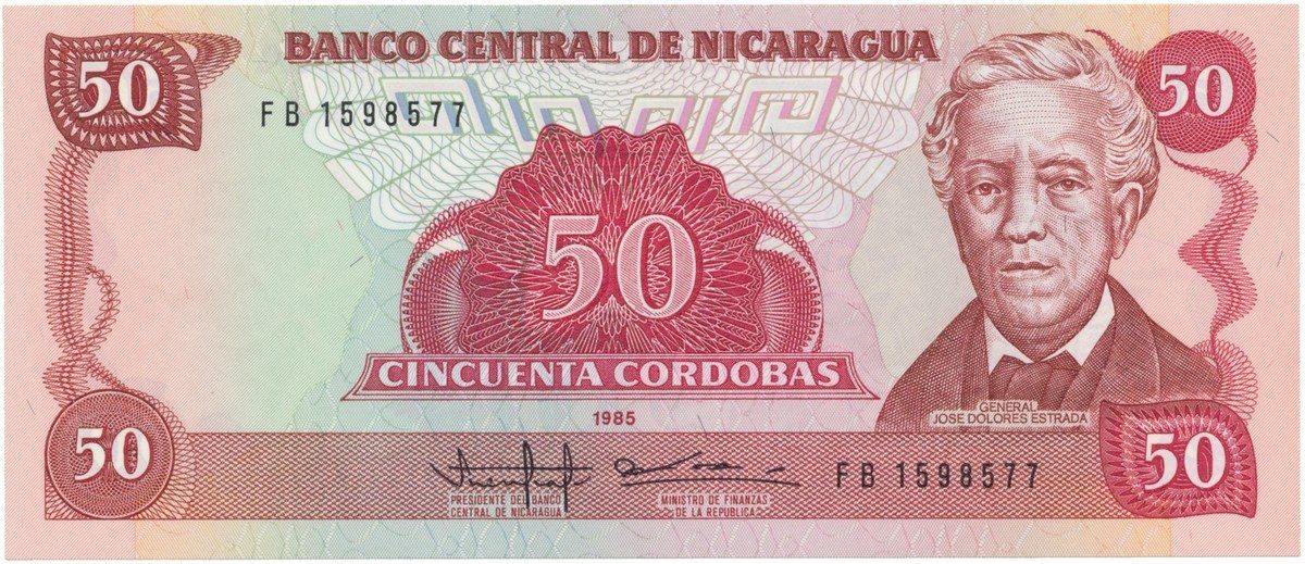 Nikaragua, 50 Cordobas 1985, P.153