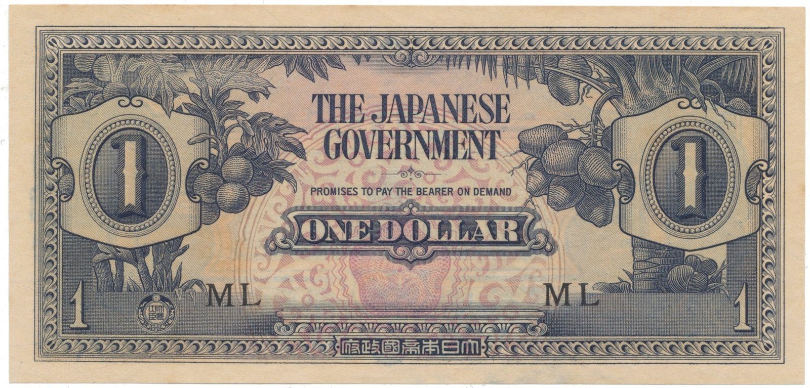 Malajsie - japonská okupace, 1 Dollar (1942), P.M5b