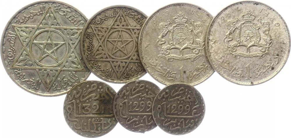 Maroko, Mohammed V., AH 1346 - 1375 (1927 - 1955 AD) — 1