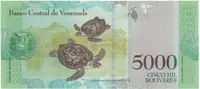 Venezuela, 5000 Bolivares 2016, P.97a - fotografie 2