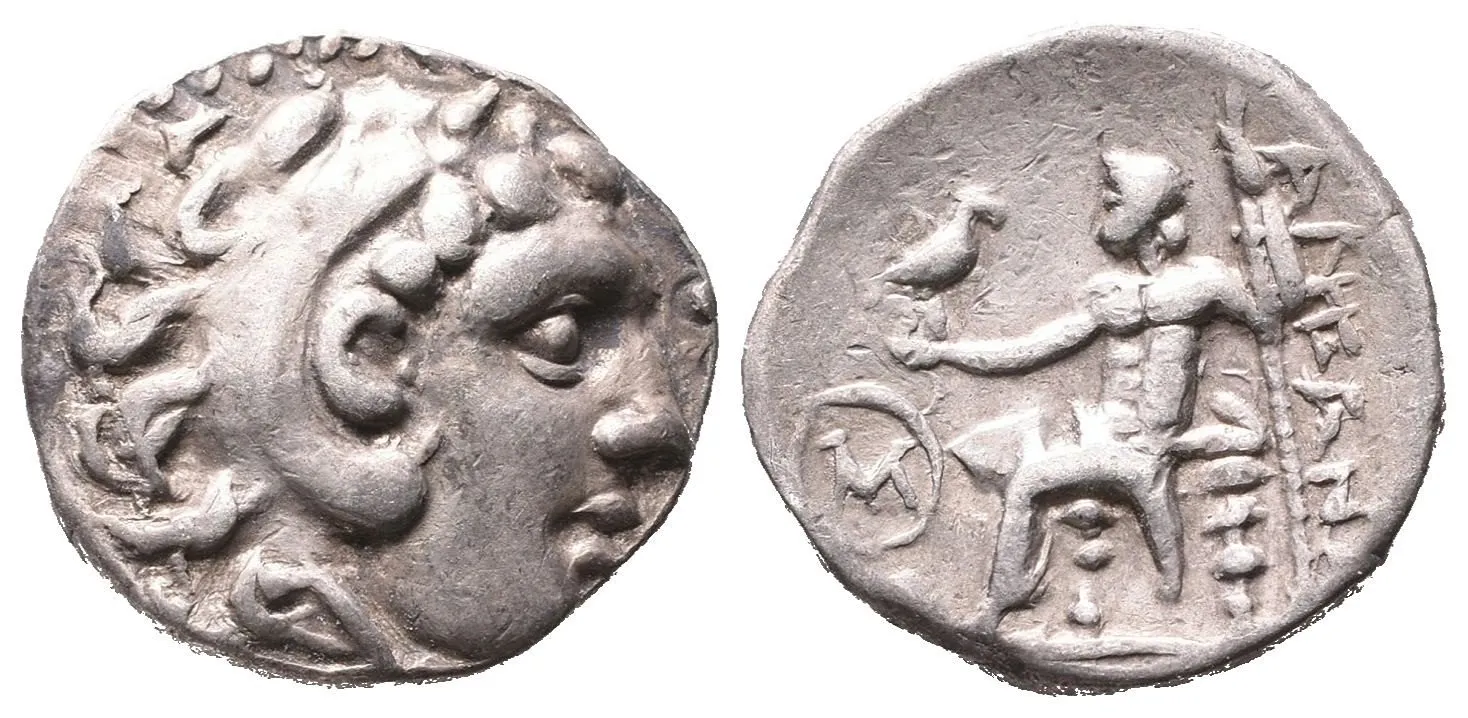 Makedonie, Alexander III., 336 - 323 př. Kr. — 1
