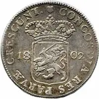 Nizozemí, Batávská republika, 1795 - 1806 — 2