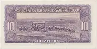 Uruguay, 10 Pesos (1939~1966), P.37c - fotografie 2