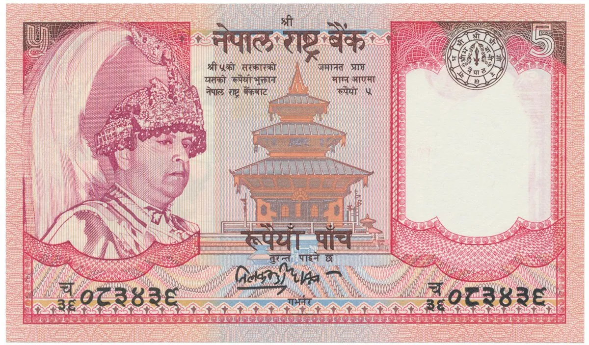Nepál, 5 Rupees (2005), P.53