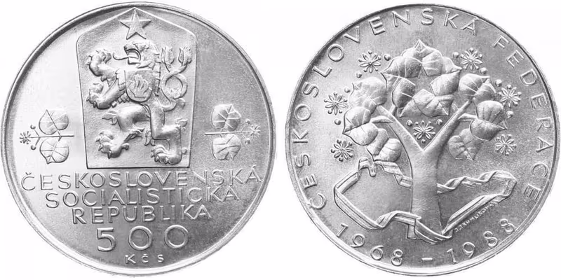 500 Kčs 1988 - 20. výročí Československé federace