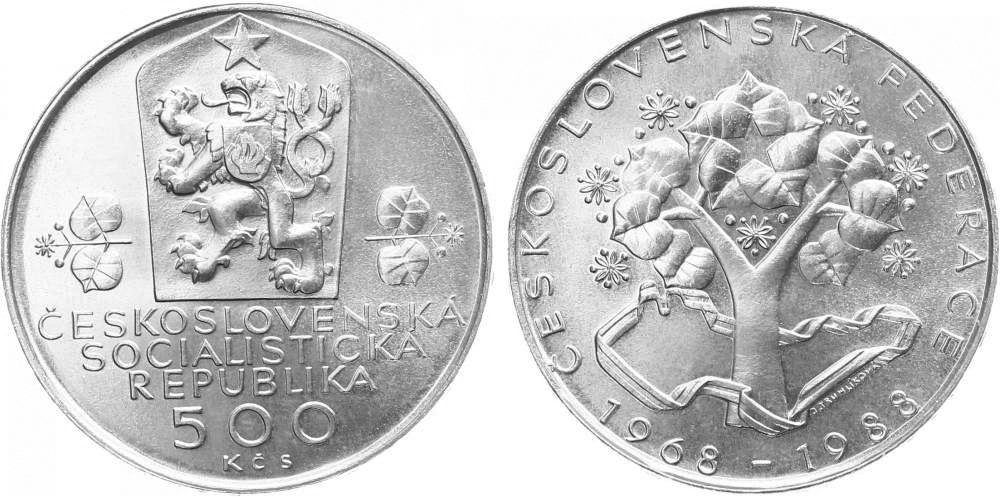 500 Kčs 1988 - 20. výročí Československé federace
