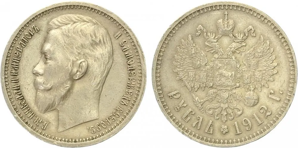 Rusko, Mikuláš II., 1894 - 1917 — 1