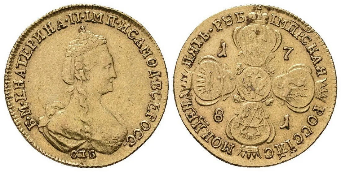 Rusko, Kateřina II., 1762 - 1796 — 1