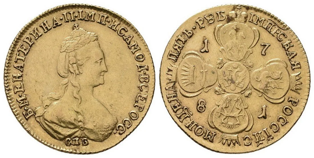 Rusko, Kateřina II., 1762 - 1796 — 1