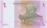 Kongo Dem. Republika, 1 Centime 1997, P.80 - fotografie 2