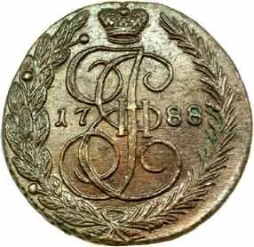 Rusko, Kateřina II., 1762 - 1796 — 1
