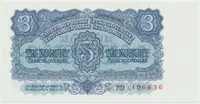 Československo, 3 Koruna 1953, tisk Praha, série PD, Hej.90b1