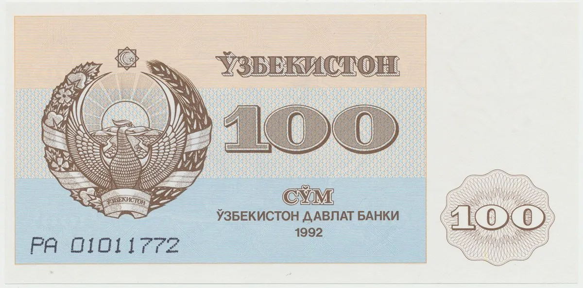 Uzbekistán, 100 Sum 1992, P.67a