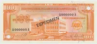 Dominikánská republika, 100 Pesos Oro (1964-1974), P.104s1
