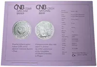 200 Kč 1998 - Universita Karlova - fotografie 2