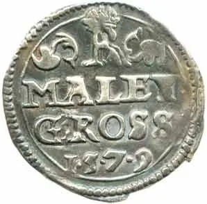 Rudolf II., 1576 - 1612 — 1