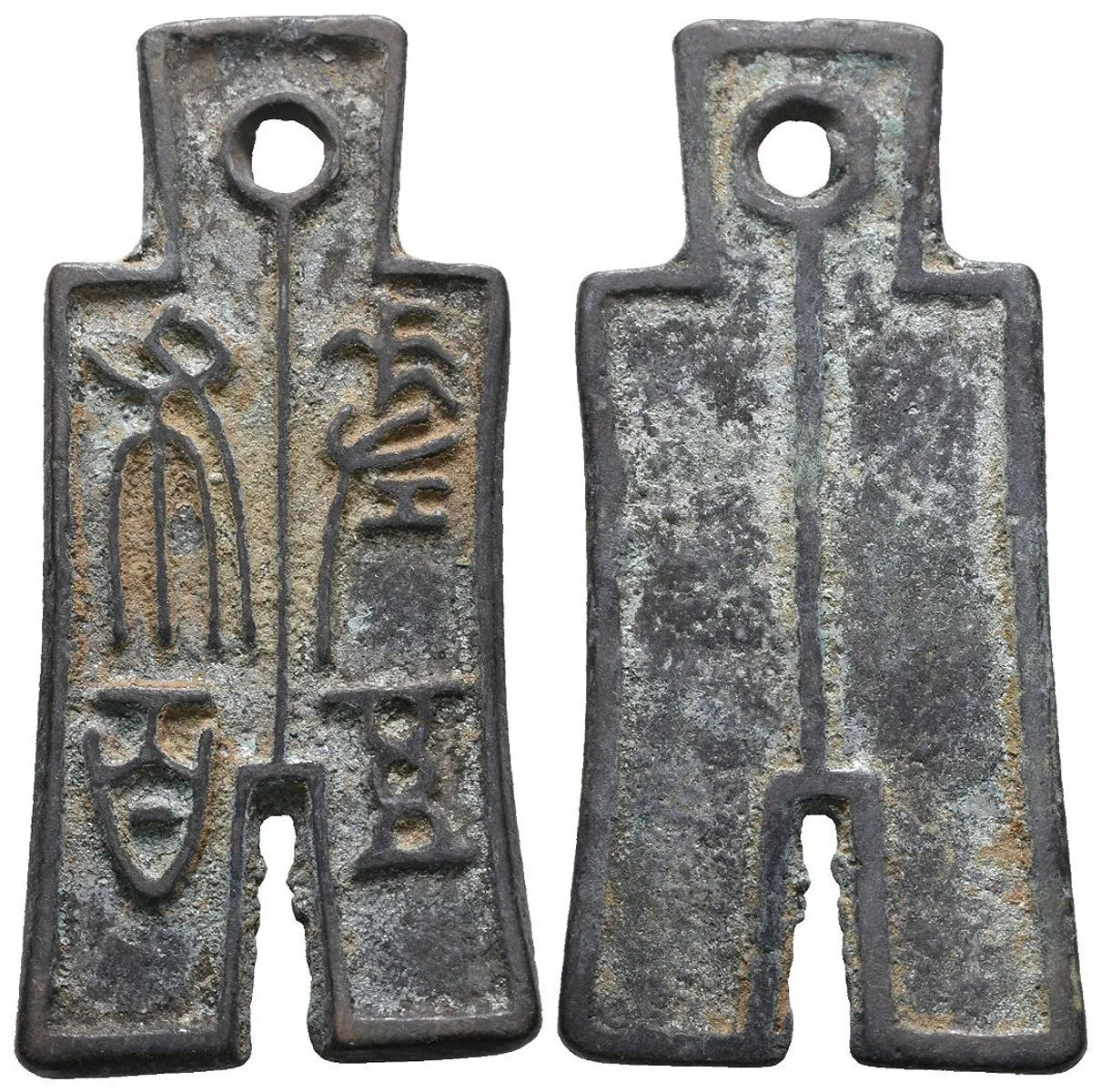 Čína, usurpátor Wang Mang, 9 - 23 — 1