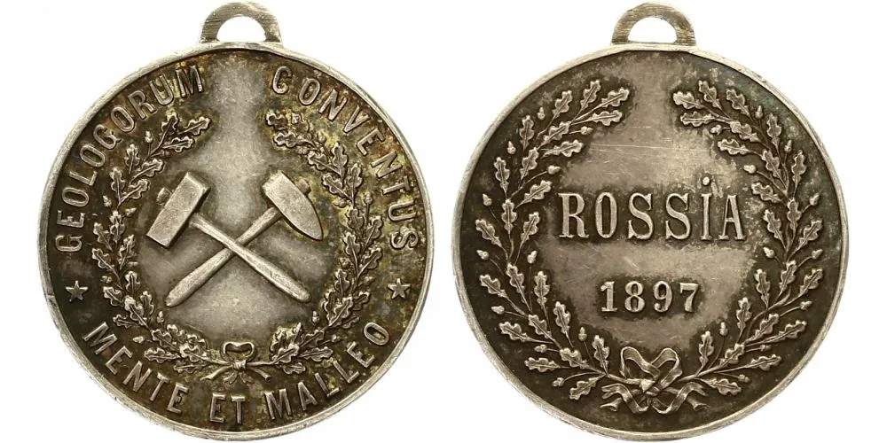 Rusko, Mikuláš II., 1894 - 1917 — 1