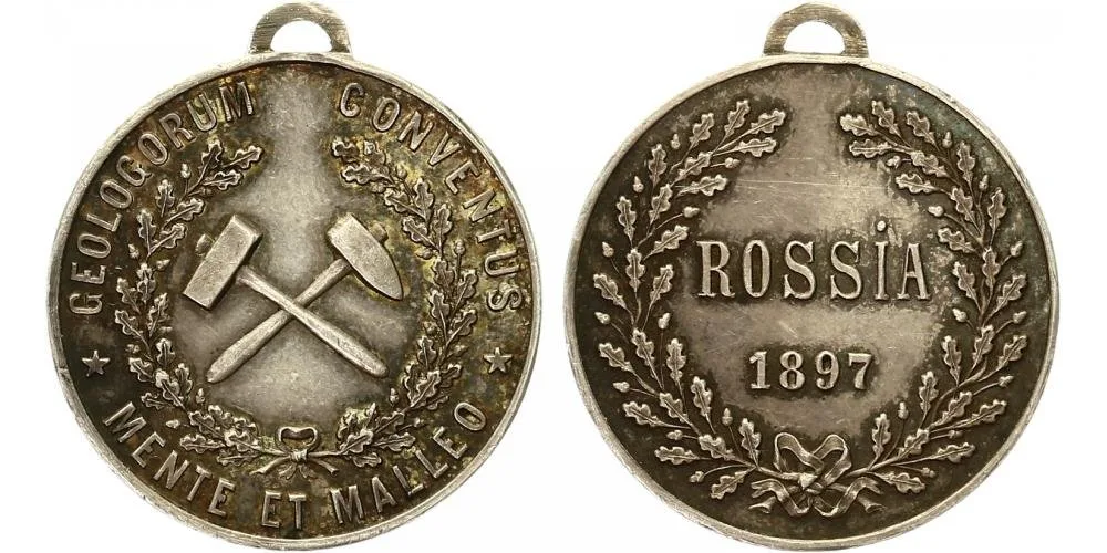 Rusko, Mikuláš II., 1894 - 1917 — 1