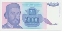 Jugoslávie, 50.000 Dinara 1993, nedokončená bez série a čísla, P.130