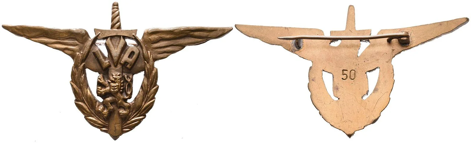 Československo - odznaky vojenských škol — 1