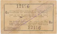 Německá Východní Afrika, 1 Rupie 1. 2. 1916, série Q2, R.928k - fotografie 2