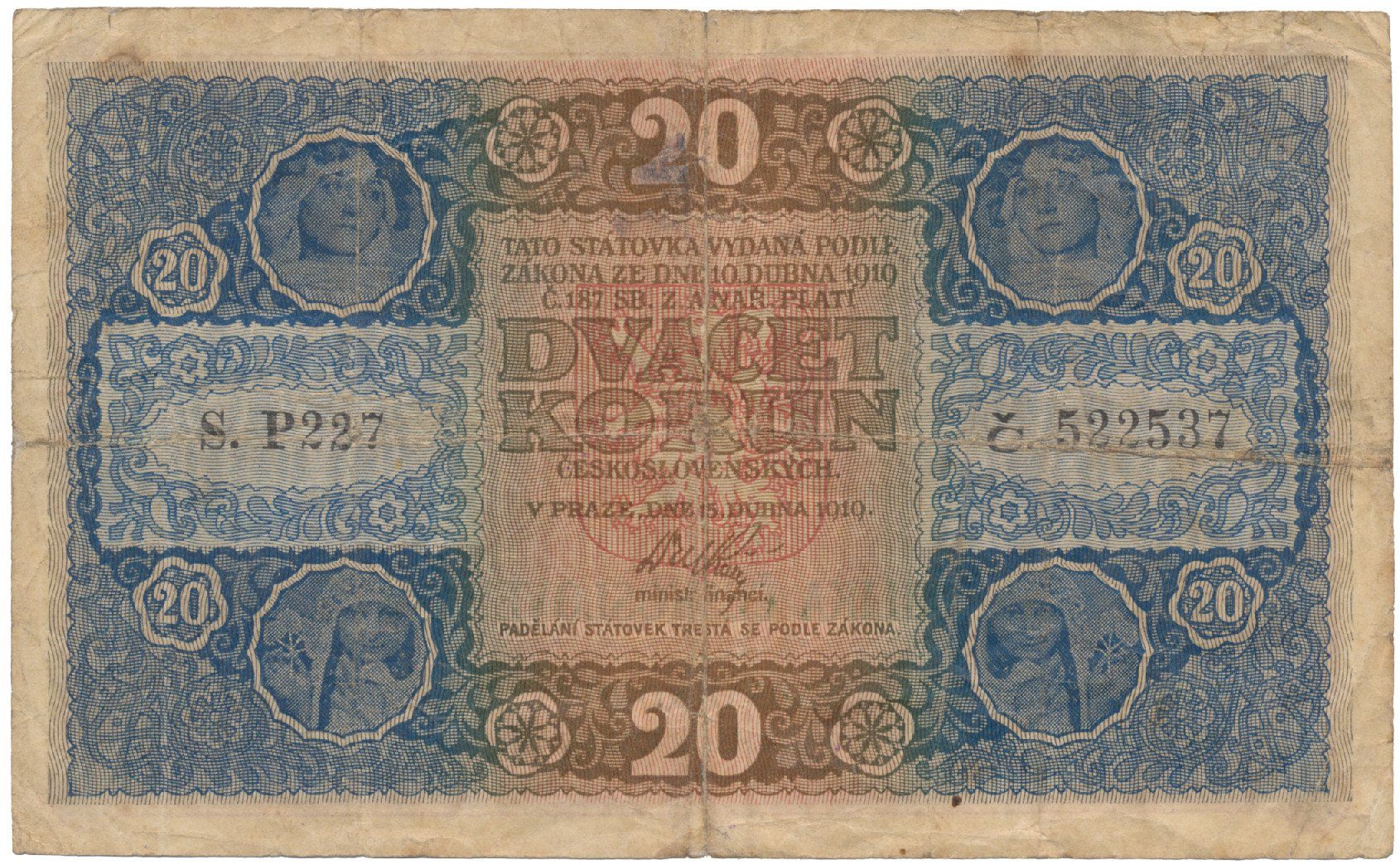 Československo, 20 Koruna 1919, serie P, Hej.10a