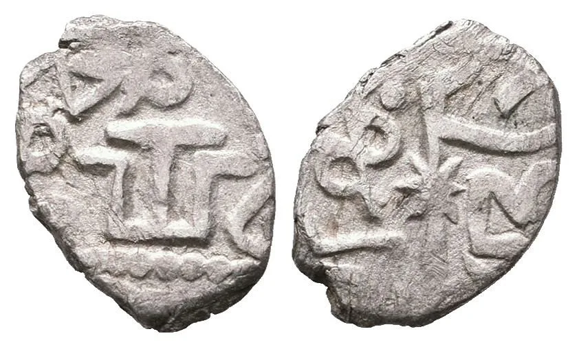 Krym, Janované, Dawad Birdi Chan, rok 872 - 920 (1456 - 1514 AD) — 1