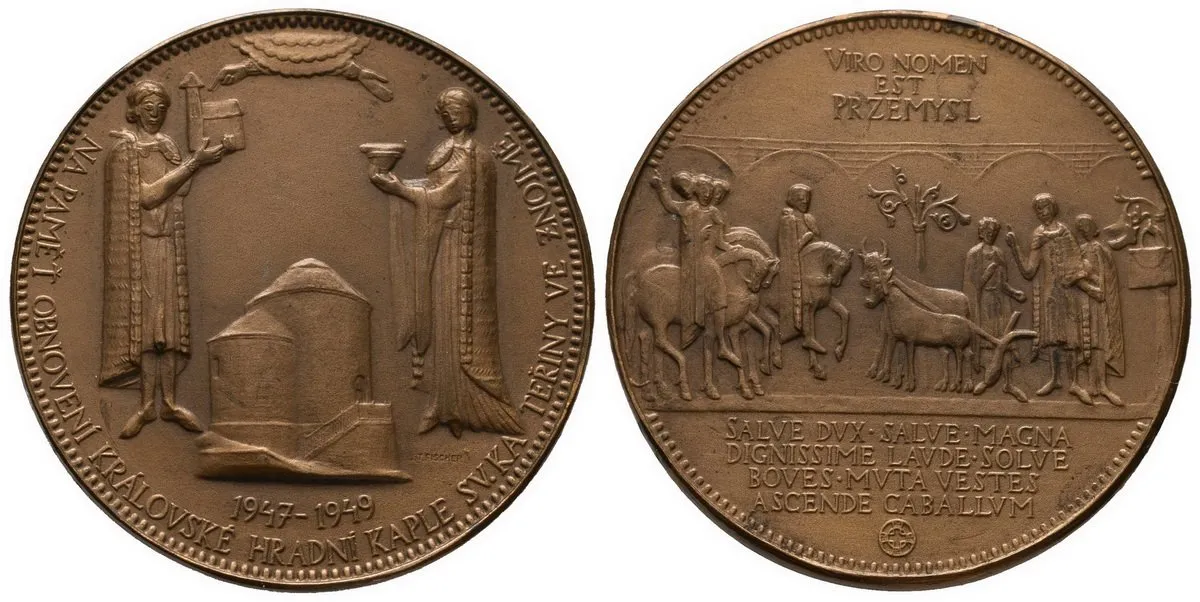 Fischer, Jan Tomáš, 1912 - 1957 — 1