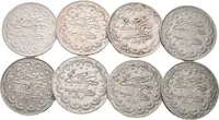 Turecko, Abdul Hamid II., AH 1293 - 1327 (1876 - 1909 AD) — 1