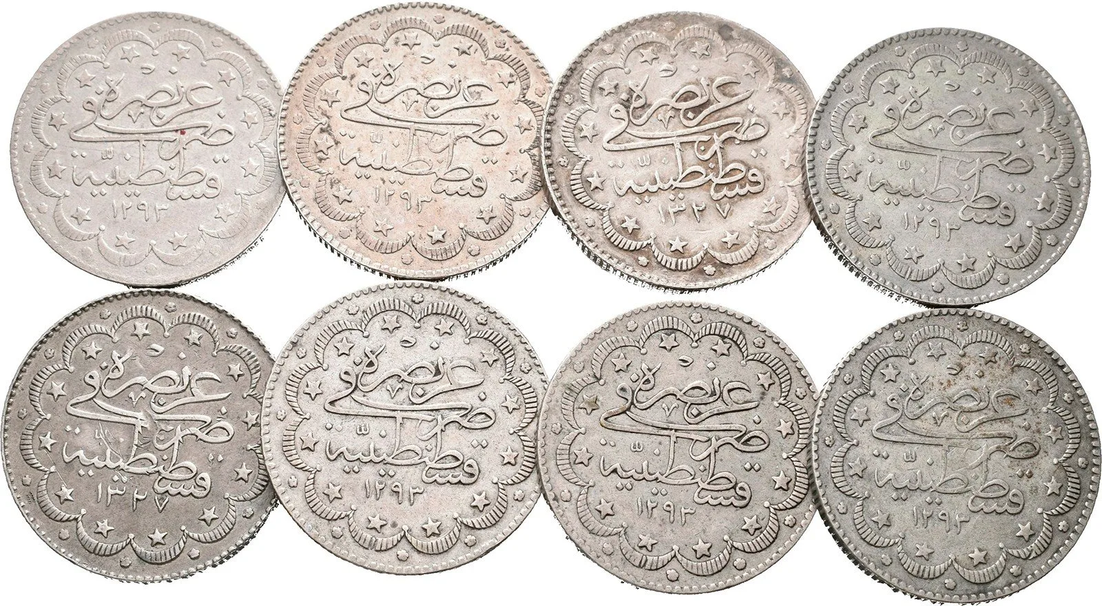 Turecko, Abdul Hamid II., AH 1293 - 1327 (1876 - 1909 AD) — 1
