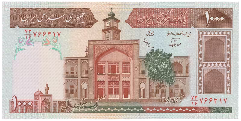 Írán, 1000 Rials (1982~2002), P.138f~k