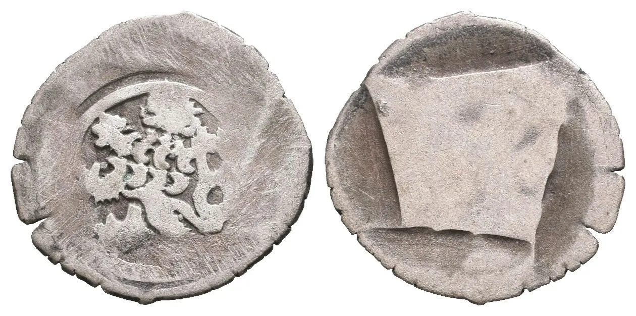 Peníz se čtyřrázem, pěkná zachovalost, patina — 1
