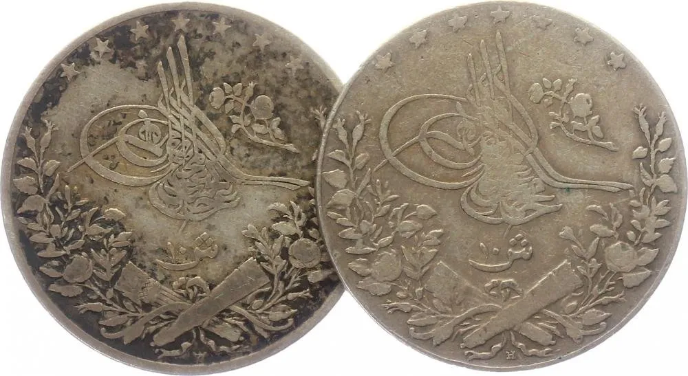 Egypt, Abdul Hamid II., AH 1293 - 1327 (1876 - 1909 AD) — 1