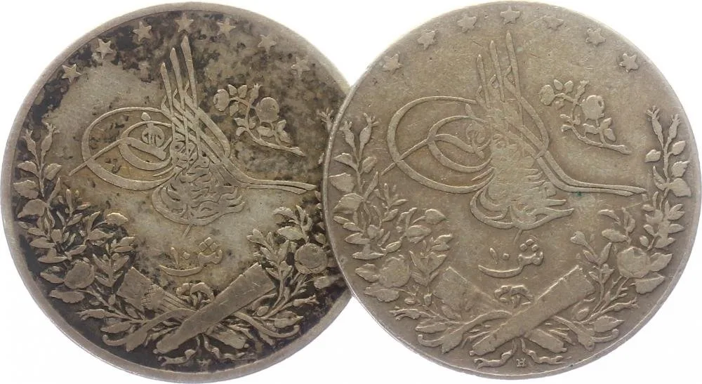 Egypt, Abdul Hamid II., AH 1293 - 1327 (1876 - 1909 AD) — 1