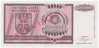Bosna a Hercegovina, 50 Miliona Dinara 1993, bankovní vzor, A 0000000, přet. SPECIMEN, P.145s - fotografie 2