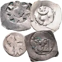 Rakousko, Přemysl Otakar II., 1253 - 1276 — 1