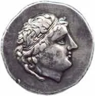 Pontus - Bosporus, Mithradates VII. — 1
