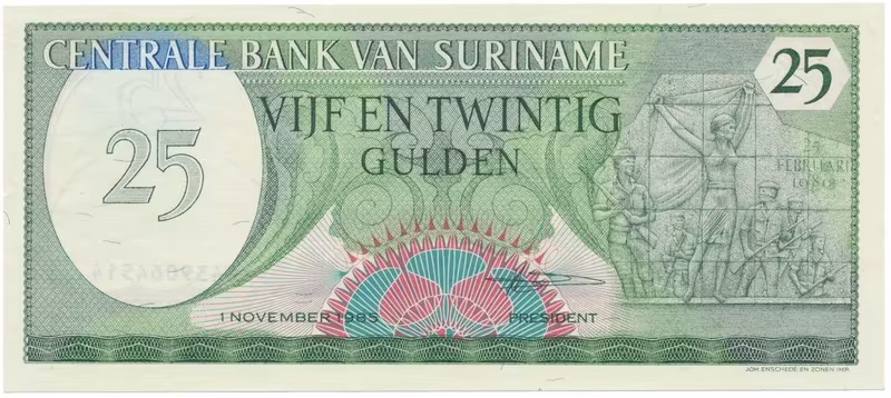 Surinam, 25 Gulden 1985, P.127b