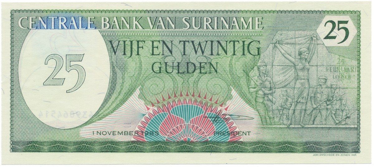 Surinam, 25 Gulden 1985, P.127b
