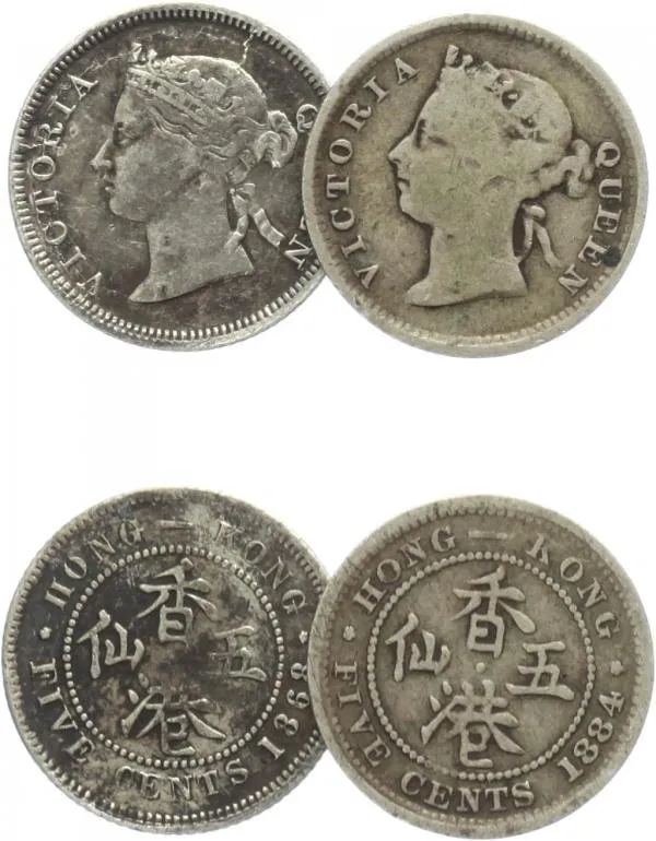 Hong Kong, Victoria, 1837 - 1901 — 1