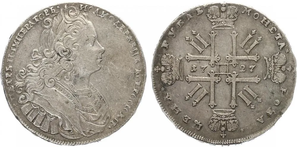 Rusko, Petr II., 1727 - 1730 — 1