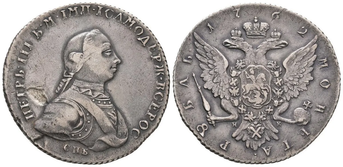 Rusko, Petr III., 1761 - 1762 — 1
