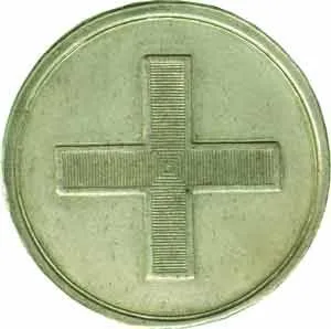 Rusko, Pavel I., 1796 - 1801 — 1